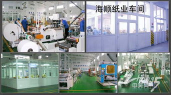 常州海順紙業(yè)制品廠誠(chéng)邀合作伙伴，共拓廣告盒抽紙市場(chǎng)，兼享專(zhuān)業(yè)企業(yè)管理咨詢服務(wù)